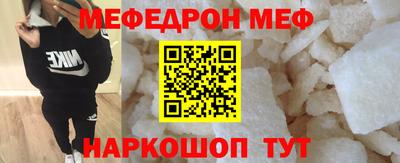 дурь Нягань