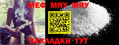 бутират Берёзовский