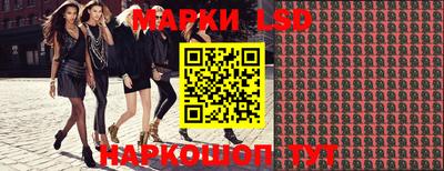 прущий лед Обь