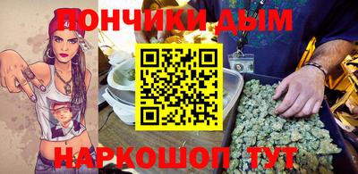 альфа пвп Беслан