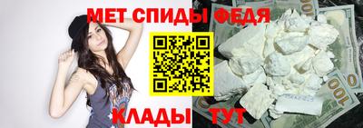 бутират Берёзовский
