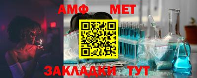 бутират Берёзовский