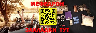 марки lsd Бийск
