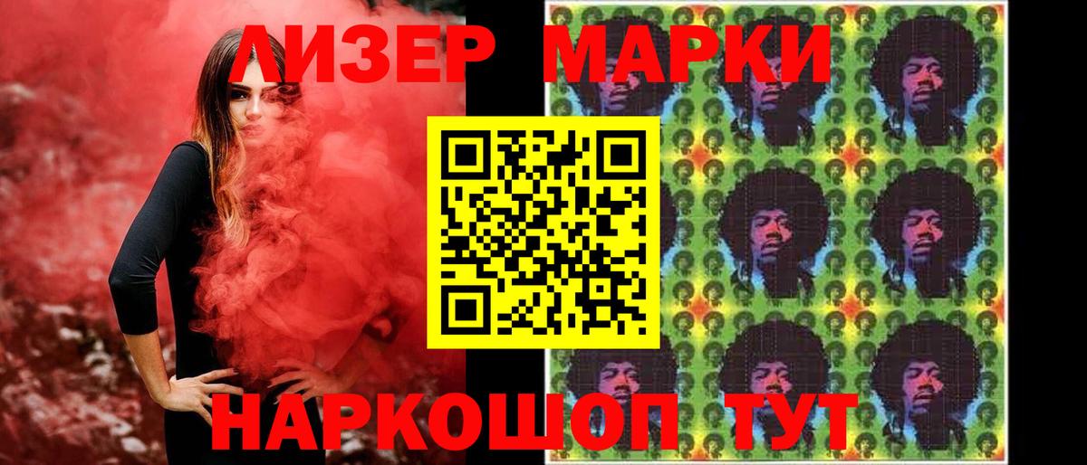 Коломна  COCAIN  Меф МЯУ МЯУ   Кодеин  Меф  ГАШ  Вход с VPN  Марихуана 
